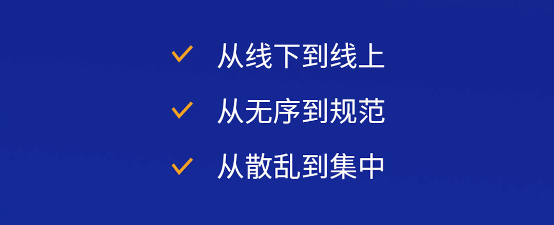 知產島：一站式企業商標管理平臺，助力企業商標管理信息化