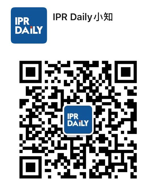 下周二15:00直播！如何為高質(zhì)量專利翻譯選擇高性價(jià)比解決方案