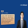 “產(chǎn)品”方法專利案件中舉證責(zé)任倒置的受理條件分析 