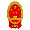 兩部門：加快推動(dòng)專利池產(chǎn)業(yè)鏈整體布局，鼓勵(lì)探索開展專利開源 