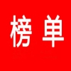 2024年江蘇人工智能產(chǎn)業(yè)民營(yíng)企業(yè)有效發(fā)明專(zhuān)利百?gòu)?qiáng)榜！ 