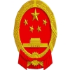 司法部 公安部 市場監管總局聯合部署開展規范法律咨詢服務機構專項行動 