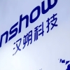漢朔與SES案終局復盤：一場專利戰為何成為中國企業出海的必修課 