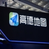 高德地圖18件專利無效挑戰滴滴：方法專利再成焦點 